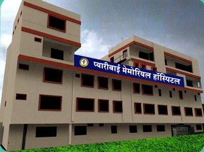 PYARI BAI MEMORIAL HOSPITAL