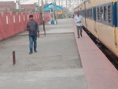 Dheena Railway station