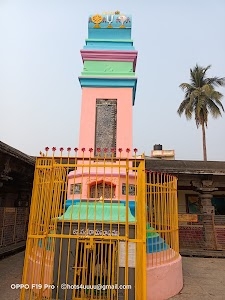 Srikakulam