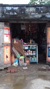 Hariom Kirana Store
