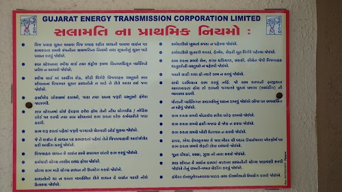 GETCO Chaklashi 66KV SubStation