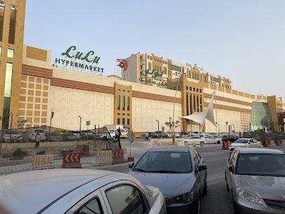 LuLu Mall - Dammam