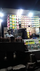 Raj Cold Drinks