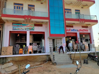 GSF Furniture House