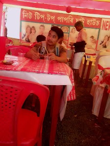 HOTEL PROBIN