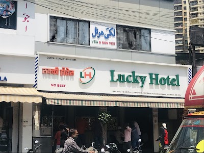 Lucky Hotel