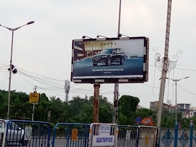 BARTAMAN BHAWAN