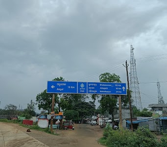 Badakera