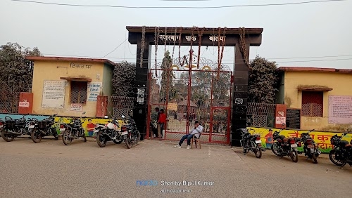 Najar Bagh Park Fawara 1
