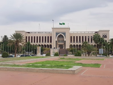 Ministry of Foreign Affairs
