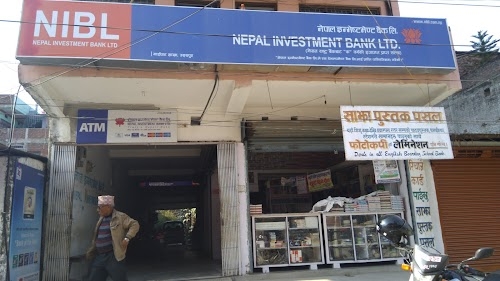 Nepal Investment Bank