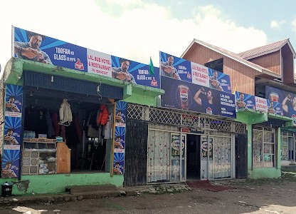 Lal bub hotel and restaurant