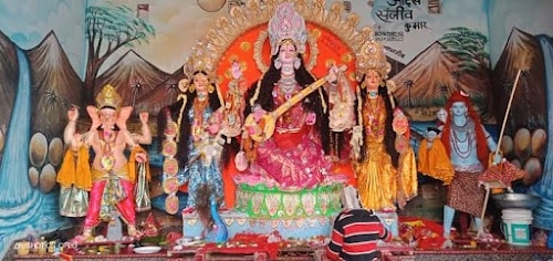 Labhgon Kali Sthan
