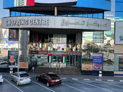Al Ain Center, Bur Dubai
