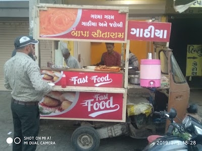Bapa sitaram gathiyarath and fast food zone