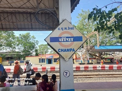 Champa Junction
