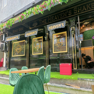 THE HEAVEN'S SHAKES