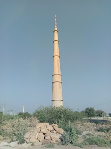 Ramgarh TV Tower