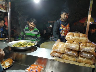 Rajendra Mumbai Pav Bhaji Center