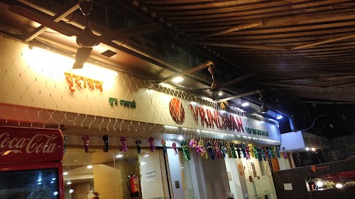 Hotel Vrindavan