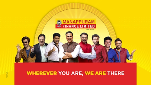 Manappuram Finance Limited