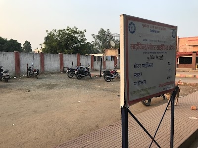 Railway Station Parking Area