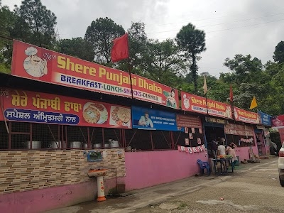 New Shere Punjabi Dhaba