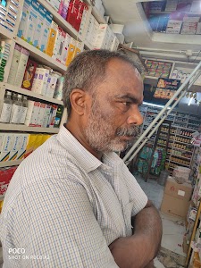 CHOUDHARY MEDICAL HALL