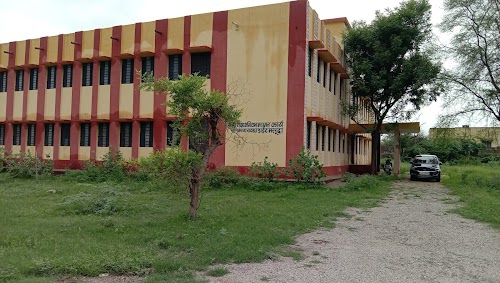 District Institute of Education & Training