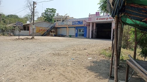Angaldhara Dairy