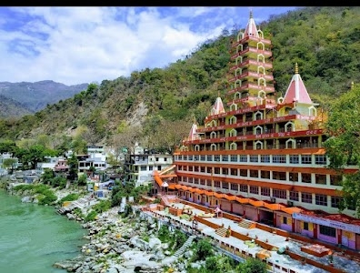 Trayambakeshwar, Om Shiv Pooja bhandar