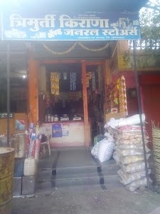 Trimurti Kirana Stores