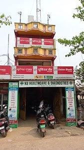 Andhra Bank - Haldiapadar