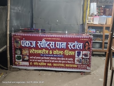 priyanshu pey phon