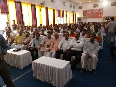 BJP Jila Karyalaya