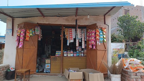 Kuwar Ji Kirana Stores