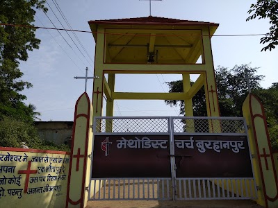 Church of God