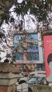 ਐਚ.ਡੀ.ਐਫ਼.ਸੀ. ਬੈਂਕ
