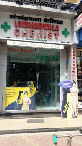 Lokhandwala Chemist