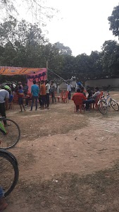 Bihpur Block Office