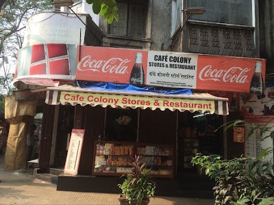 Cafe Colony Stores & Restaurant