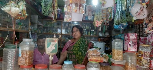 MAIPITH JIT MOR ( মৈপিঠ জিৎমোড়)