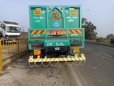 Sarai mode