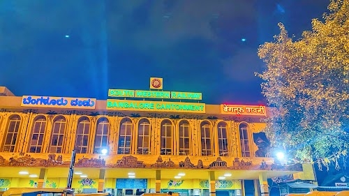 Contonment Station/Bengaluru Cantonment
