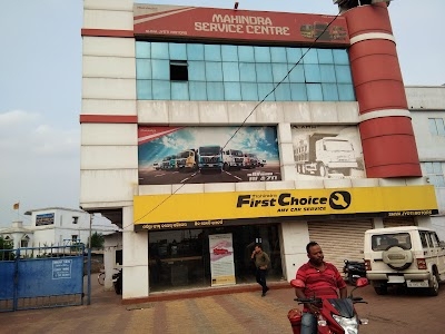 Shiva Jyoti Complex