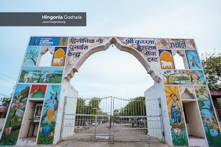 Hingonia Goshala