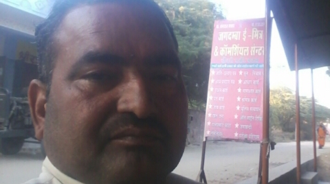 Choudhary motar vainding Gopal Mistary