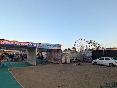 Gol Bazar