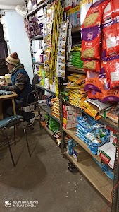Gumla Traders