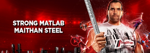 Maithan Steel & Power Ltd. | Best TMT Bar Manufacturer in India